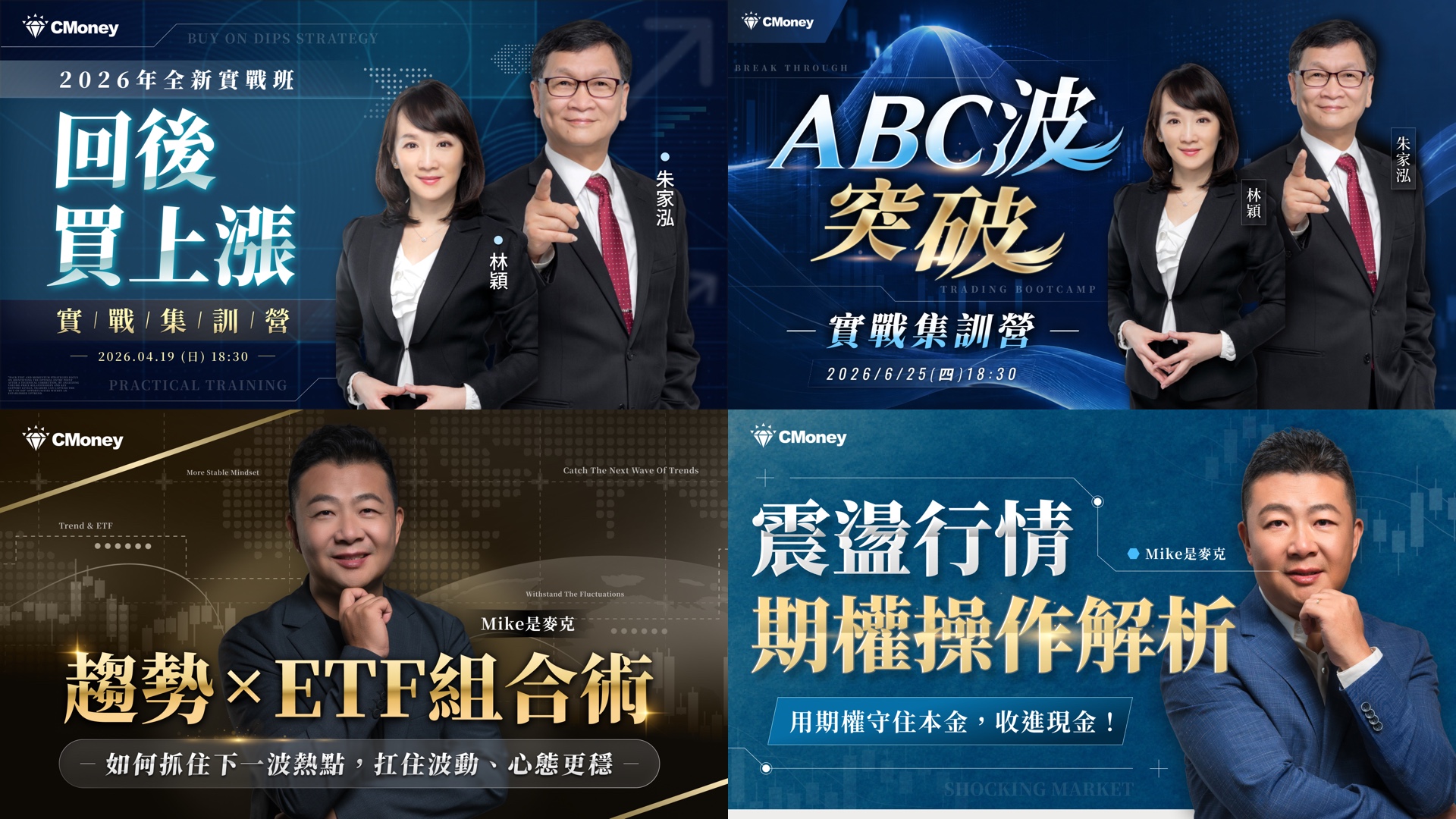 視覺與商業設計作品封面